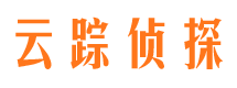 万源侦探调查公司